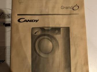    Candy GC4 1051D      (    ),    ,       1,5 ,  