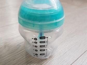  tommee tippee 0-3 m  150    ,  : /  