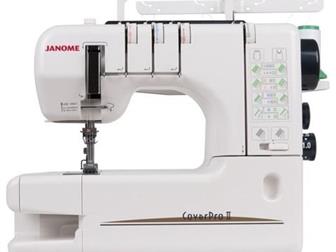   Janome CoverPro II,    ,      