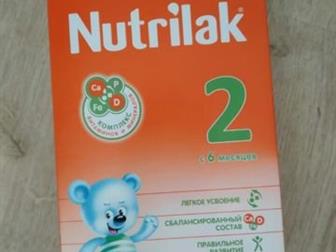  Nutrilak 2, 350 ,      6 ,    7 ,    ,  150 , ,    ,  1000 ,   ,    30,  