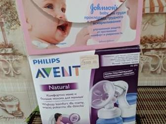   Avent,   2 ,  ,  ,        - 3 ,   ,   ,   