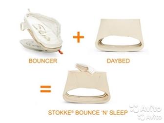 - Stokke Bounce n Sleep -    ,    ,       ,   Stokke    