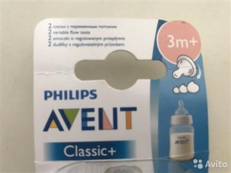     Philips Avent Classic    3   2 ,   :   