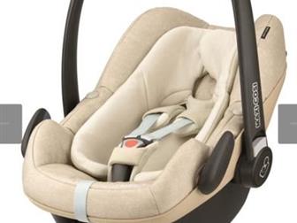   maxi cosi pebble plus  ,   ,  Maxi-Cosi Pebble Plus        I-Size  