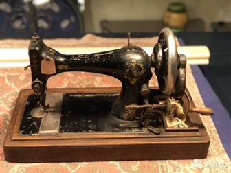    Singer 1906 , ,   ,  