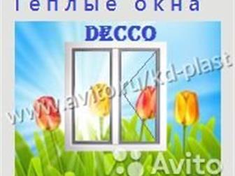   , 254852,   , , ,     Decco (6- )  KBE,  :-      