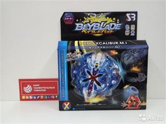   Beyblade Xeno Xcalibur !        ,    Beyblade Burst,      