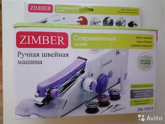    zimber       ,  ,   ,        ,  