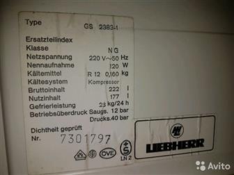   Liebherr   -220,   60150,  ,       ,  