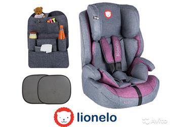  Lionelo Nico 9-36        KIDS  ,   ,     , ==================================  