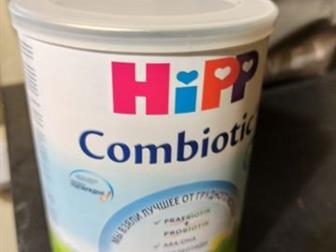    hipp combiotik 1(0-6 ),    350           (200 ):  