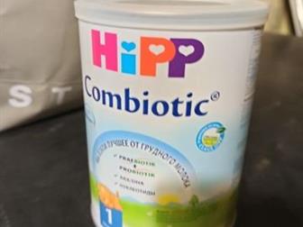    hipp combiotik 1(0-6 ),    350           (200 ):  