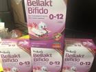  Bellakt Bifido 0-12