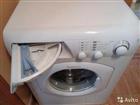 Ariston avsl129