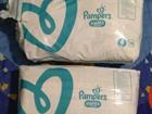 Pampers pants 4 -