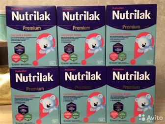   Nutrilak ProComfort CAESAREA    6 ,    200 ,   1 ,       2021 :   