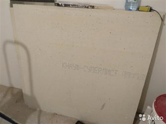   !   Knauf ,   18 , 8   1250120012, 5 , ,          