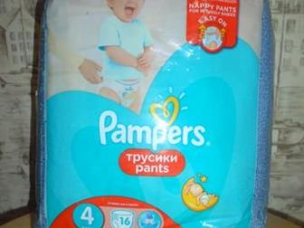 - Pampers Pants 4 Maxi (9-15 ) 16,  250- Libero Up:   