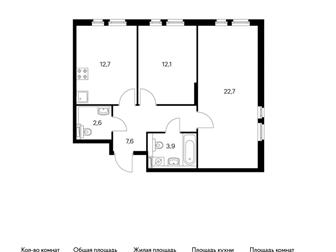 Продаётся 2-комн,  квартира площадью 61,6 кв, м на 2 этаже 15 этажного дома (Корпус 18, Секция 5) проекта ПИК «Лесной»,  Светлый просторный подъезд на уровне земли, в Калуге