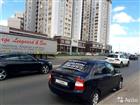 LADA Kalina 1.6, 2008, 