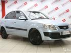 KIA Rio 1.4, 2006, 