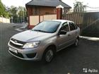 LADA Granta 1.6, 2014, 