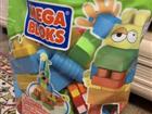  mega block