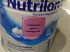   Nutrilon 