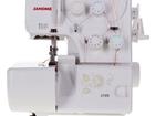  Janome 210D