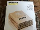    Karcher