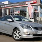 Hyundai Solaris 1.6 , 2016, 