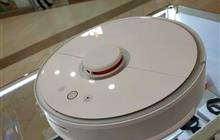 - Xiaomi Mi Roborock Sweep One S50