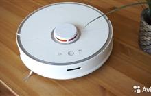 Xiaomi Mi Roborock Sweep One