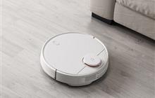 - Xiaomi Mijia LDS Vacuum Cleaner