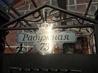 ������� �����������  �������� �������� �������� ��� ������ ���� 68293033 � ������