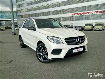 Mercedes-Benz GLE 350D 4MATIC 2017 , , , 3, 0 , , 249 , , ,  ,     ,     , :  