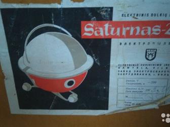  1973 / ,    saturnas-2  ,      ,   ,  ,    