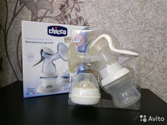   Chicco Natural Feeling,    :   ,   , ,   ,    150,   