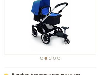   ,          BUGABOO Buffalo/Donkey,         Bugaboo  