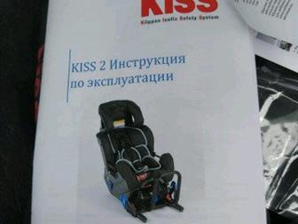    KISS-2(ISOFIX)0-5,  , : /  