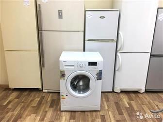   Beko 197?? AT  1 oa!??  EATHO p  2 ! TRADE IN,  : 85 60 45,   6,   xa ? ca  