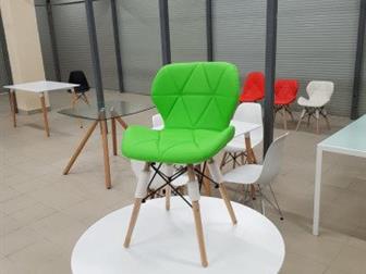    eames sky ,    -, ,   480  545  710  ,   -500 ,    ,  