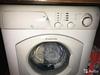   ariston avsl 105, ,5 ,   