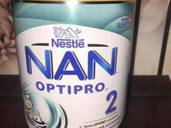   NAN Optipro 2,  ,    2 ,   31, 10, 2019,   : /  