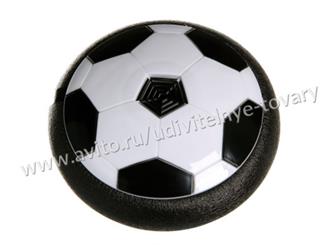   Hover ball?========?????  5000   !     :  156,   185      