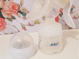   Philips Avent SCF332/31,   3-  ,      ,        