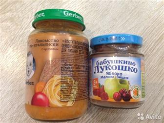   Gerber  -,    --,  ,  , Gerber  ,  