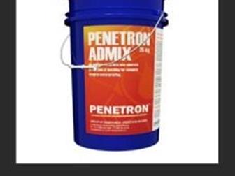       Penetron Admix  2   25  (2500 ) ,      , ,  