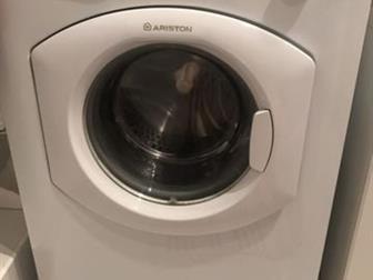    ,    (),      ,   ,  ,     ,   