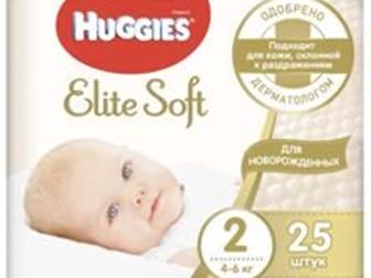  Huggies Elite Soft (  )  0, 1, 2   25  -     ,  ,     ,   380:  